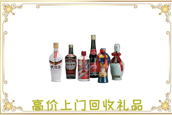 荆州周边回收名酒