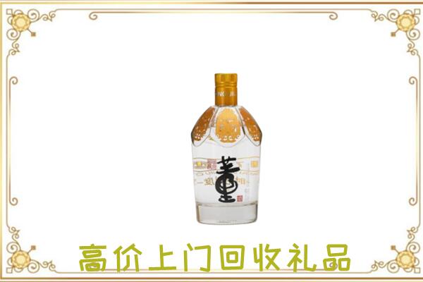 荆州回收董酒